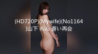 0375平顶山少妇