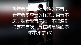 精选经典全镜后拍丸子头小美女嘘嘘