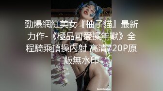  超人气极品长腿性感尤物Avove 银色超短吊带裙挺翘淫臀无毛嫩逼一览无余