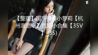 【苏樱】大美女~36H巨乳~欲望表情舞~定制~热舞合集【95V】 (48)