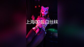 -汝工作室 披肩美乳口活超绝 骑乘无套爆操 粗口对白