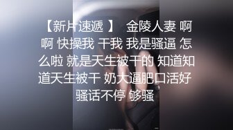 口罩荡妇人妻轮流骑⭐老公出差开档牛仔裤下面总是湿⭐