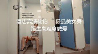 小情侣宿舍闹矛盾，吵完架上床啪啪