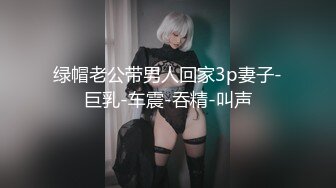 顏值清純良家騷妹子鏡頭前現場表演道具插穴自慰 穿著情趣開襠內褲掰穴挑逗猛烈抽插呻吟淫水直流 逼逼得被玩腫了 對白淫蕩