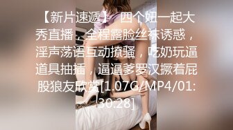 OF极品资源推荐】▶▶身材与颜值双在线的欧美网红❀Shelyair (13)