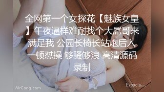 Ria 久留美的乳房让你几乎无法停止释放浓稠的白色射液！