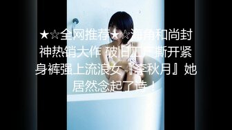 [无码破解]SGKI-010 「性●罪撲滅治療院」 異常性欲●罪ち○ぽを、女性看守?M さん(既婚)が冷徹指導します