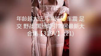 【国产版】[JD-147]可菲 新娘结婚日让新郎戴绿帽 精东影业