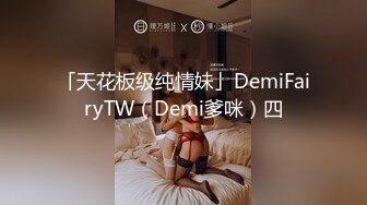 商场女厕近距离偷拍 珠宝专柜制服美女的小黑鲍