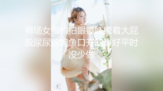 监控破解偷窥一居室三个姐妹在家里光溜溜的换衣服