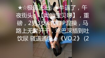 兔子先生TZ-157樱花妹性爱实妹EP4风俗女上门面试