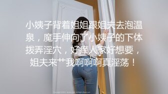 顶级会所约了个一线天肥逼妹子穿上黑丝乳推口交上位骑坐抽插猛啪