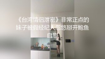 驱车百里操熟女2