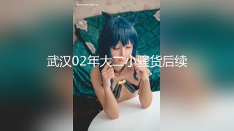 牛仔短裙颜值美女 镜头前特写口交穿着内裤摸穴 双腿肩上扛抽插猛操