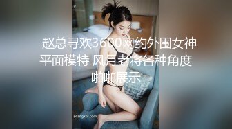 哺乳期宝妈喂奶【宝妈臭妹】下海赚奶粉钱~抠穴自慰~喷奶水【24v】 (19)