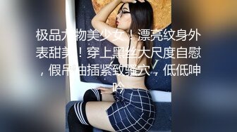 【搞沐足女技师】周末点两个骚女双飞，两女一起舔，骑上来套弄，草完一个再换下个，眼镜老哥操的挺猛