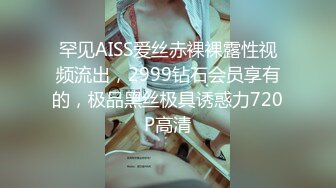 STP25180 超萌极品可爱网红美少女▌小晗喵 ▌猫耳女仆让我来品尝主人的肉棒吧~ 幻想主人肉棒入侵 AV棒蹂躏嫩穴