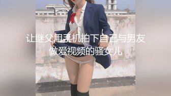 白衣黑帽 大专女厕全景偷拍众多的学妹前来嘘嘘各种美鲍轮番呈现 (1)