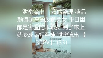 00后小护士下面太紧，忍不住了