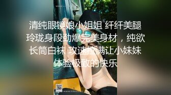 笑起来甜美马尾辫外围美女小姐姐，骑在身上揉捏大白屁股，近距离拍摄深喉舔屌，抱着屁股骑坐抽插猛操