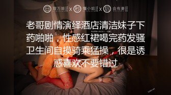 [中文有码]沉溺在與對面搬來人妻絶倫性愛的我 奧田咲