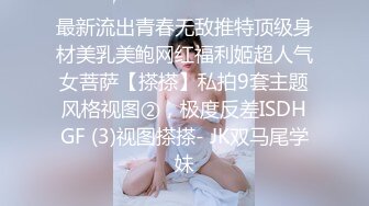 [2DF2] 麻豆映画传媒出品国产剧情av新搬来的白领女邻居套路我出轨_evMerge[BT种子]