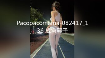 [素人 無碼 JAV Amateur Uncensored] FC2 PPV 1335967 【初撮り保障！】経験1回だけの激ウブｗほぼ処女の地下アイドル(18)著衣でぱいぱんキツキツまんこにヤリタイ放題！照れながらもマン汁大量ｗイキまくっちゃってる姿に萌えまくり初顔射しちゃいました！！