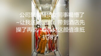   纹身大肚子姐夫和小姨子快乐生活,性感魔鬼身材宛如嫩模