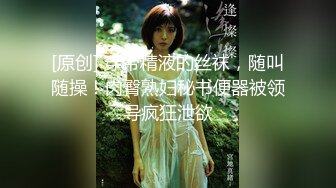 天美传媒品牌新作TMW030《打疫苗送口交》性感骚护士到府采集精液操出白浆