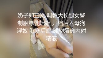 爆草良家极品少妇 漂亮脸蛋苗条身材 露脸出镜 第一视角精彩刺激 高清1080P推荐