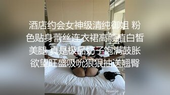 [2DF2] 【千人斩寻欢】约了个白衣短裙妹子tp啪啪，苗条身材口交插嘴骑乘猛操高潮喷水 - soav(1151025-5132405)_evMerge[BT种子]