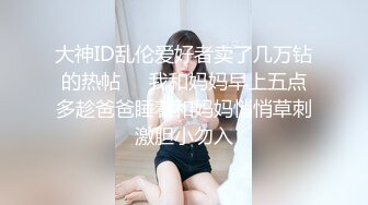 【自整理】偷偷练过柔术的欧美瑜伽婊子，穿着大胆风骚把身体弯曲成各种姿势逼脸同框，诱惑至极！LunaLuuvz 最新流出视频合集【19V】 (45)