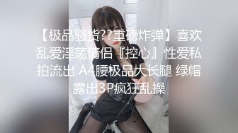 黄先生今晚硬邦邦肌肉男代班大奶妹