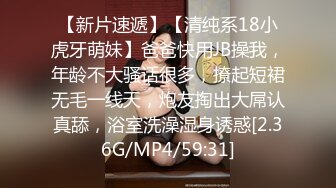 ✨极品美少妇✨与炮友在浴缸内性爱艹逼，骚逼就是骚逼，大鸡巴一插入就原形毕露了！