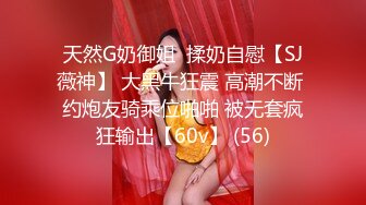 【乱伦弟媳】兄弟出差约操新婚不久的骚媳妇！半个小时肏服骚弟媳！口活超一流