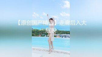 【新片速遞】  约气质裹胸黑衣女同事到情趣酒店放松，这白皙饱满肉体跪爬添吸鸡巴丰满大屁股晃动口干舌燥挡不住奋力抽插【水印】[1.82G/MP4/01:23:18]