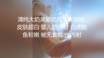 【CD抄底露点合集】商场地铁 骚丁无内 (19)