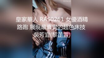 STP29530 ?扣扣传媒? QQOG032 极品清纯窈窕身材美少女 ▌Cola酱▌撸管必备体验白虎女仆 极限顶撞抽插 宫缩爆吸精囊 VIP0600