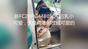 星空传媒XK8069我的老婆是大佬1黑道计中计巧上大姐大-琪琪