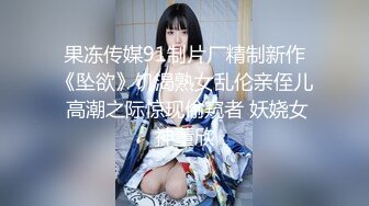 【全網精品福利】✨Onlyfans日荷混血女模特『APRIL』OF大尺度私拍 身材超頂的妖艷賤貨被老外幹到翻白眼～稀缺資源值得收藏 (1)