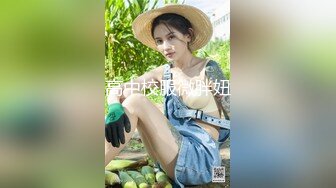 金牌推荐【突然下面要】丰满肥臀~无套啪啪~精子射屁股 骚货需求极大~被操不够还要自慰