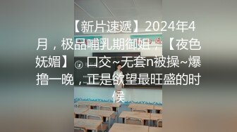 ［原创］手势验证  学生家长的回报