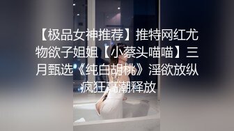 极品尤物人妻和老公啪啪 温柔吃鸡 69互舔 后入 对白清晰