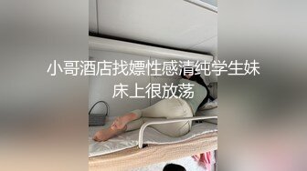 边打电话边后入短发妹子