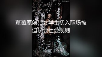 麻豆傳媒 MKYSV007 暑假補修性愛學分 挑逗的每日通話 白靖寒