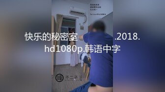 推荐！两个刚成年学生【涵涵和璐璐】刚下海就被干了，懵懂的眼神，少女的肉体，无套内射 (5)