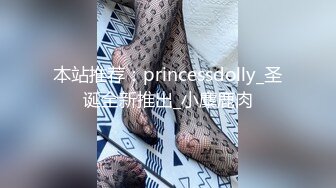 【新片速遞】帝王式服务小哥享受两个骚女的精致服务，全程露脸水床享受玩到床上让两个骚货一起舔鸡巴，轮草两女舔逼玩奶