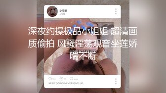 情人自摸骚B