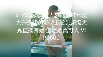 【坑前女友??渣男】我和爱养泰迪的女友那些风流事?分手后的性生活泄露 内射流精 完美露脸 高清720P完整版