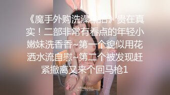 【极品推荐】万粉红人美女〖台北1001〗与美籍男友性爱私拍流出 欲望晨炮 灵欲肉体满足饥渴大屌内射